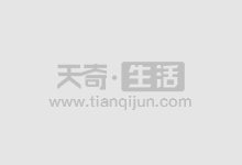 合法股票配资平台:安全可靠,助力投资